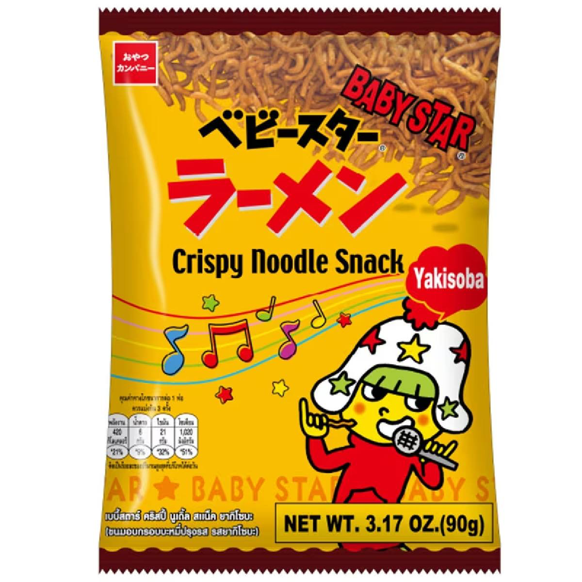 Baby Star Noodle Yakisoba