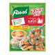 Knorr Aroy Sure All-In-One Seasoning Chicken flavor in 400g container, showing the packaging with seasoning product.