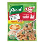 Knorr Aroy Sure All-in-One Chicken Flavor Seasoning in a 400g dry grocery package, featuring a colorful label and seasoning granules