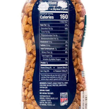 Planters Dry Honey Roasted Peanuts
