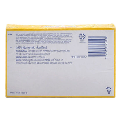 Wrigleys Juicyfruit Gum 13.5g x20