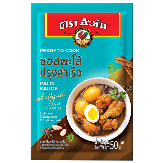 Ayam Ready To Cook Palo Sauce
