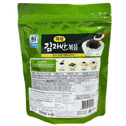 Sajo Seasoned Seaweed Flakes Original