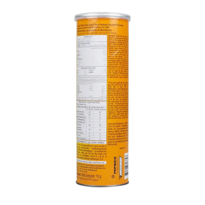 Lays Stax 100g x16