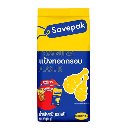 SAVEPAK Tempura Flour 1kg