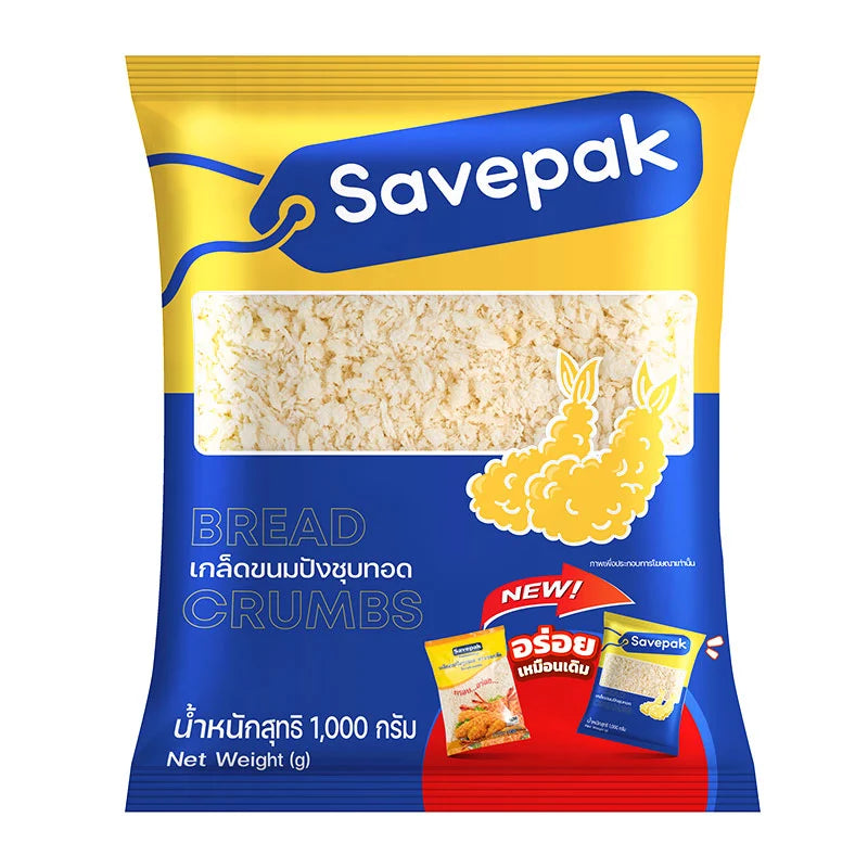 SAVEPAK Bread Crumbs 1kg