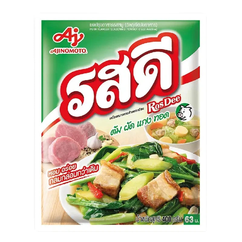 Rosdee Pork Seasoning Powder in a 400g container, close-up of the spicy, seasoned powder for flavorful pork dishes.