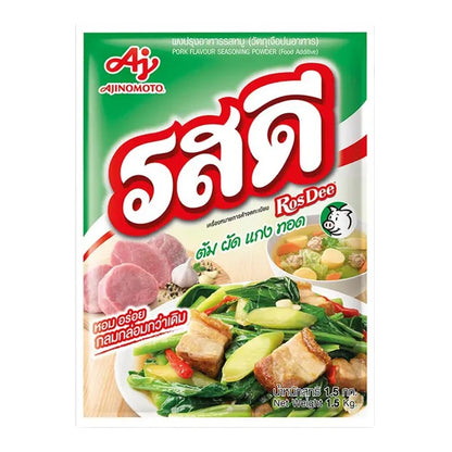 Rosdee Seasoning Powder Pork 1.5kg