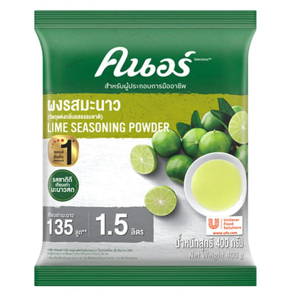 Knorr Lime Seasoning Powder 400g