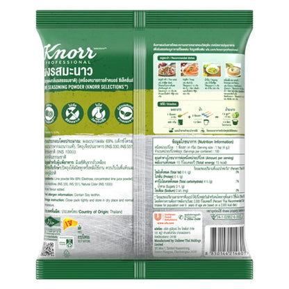 Knorr Lime Seasoning Powder 400g