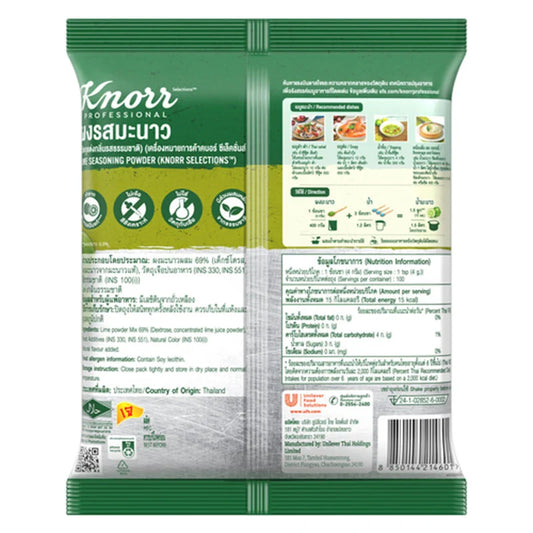 Knorr Lime Seasoning Powder 400g