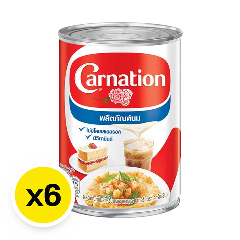Carnation Evaporated Milk 405g x6