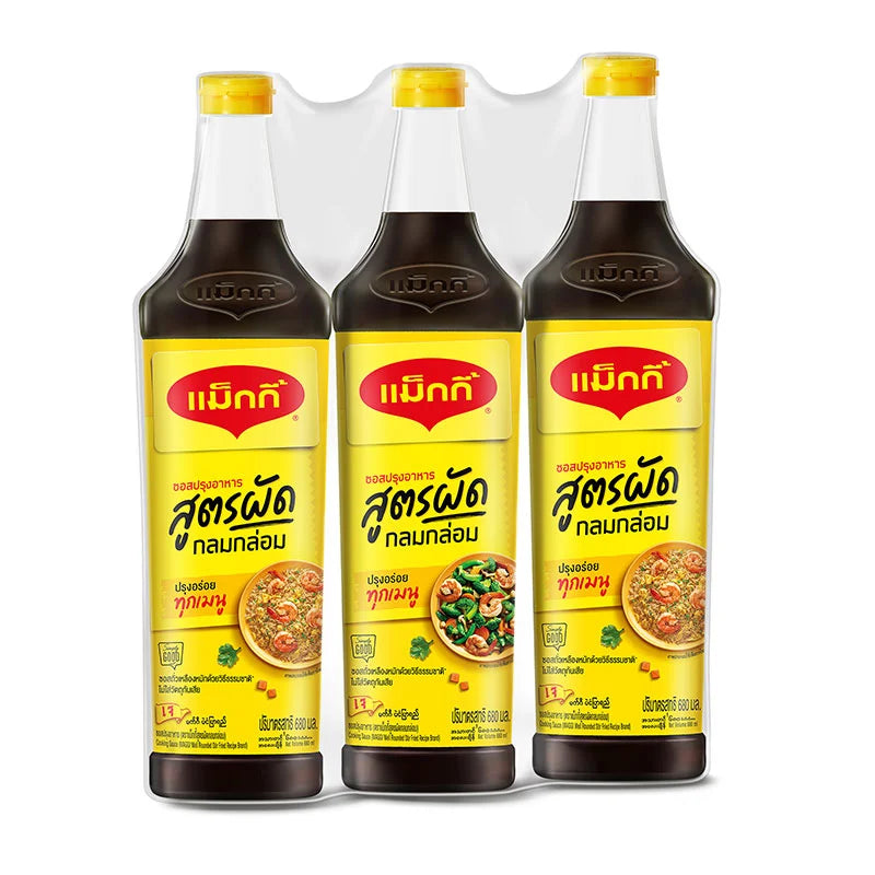Maggi Seasoning Sauce 680ml x3