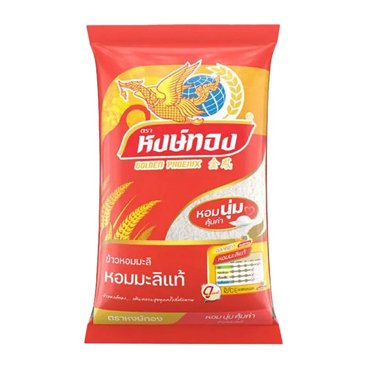 Golden Phoenix Jasmine Rice 5kg
