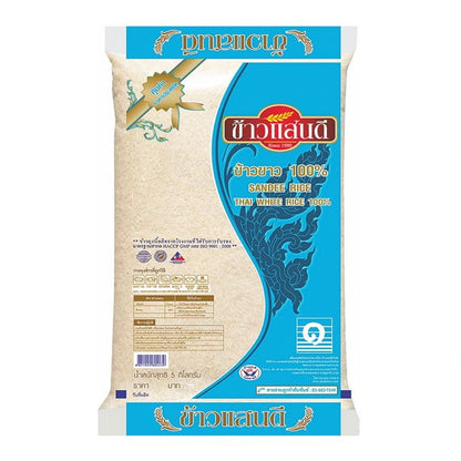 Sandee Rice White Rice 100 5kg