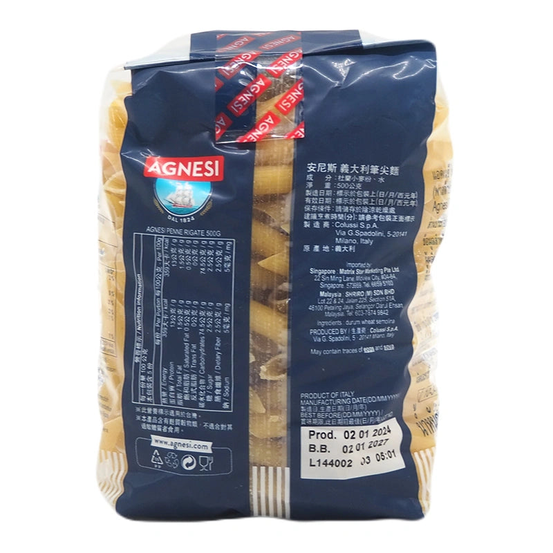 Agnesi Penne Rigate No 19 500g