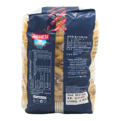 Agnesi Penne Rigate No 19 500g