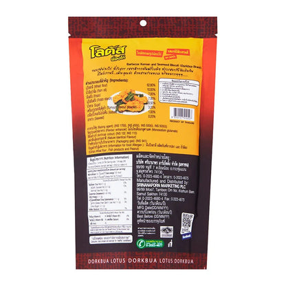 Lotus Biscuit Stick BBQ Korean 110g x3