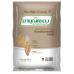 Bag of Mahboonkrong Jasmine Brown Rice 100% in a grocery setting, showing the rice packaging with brand name and product details.