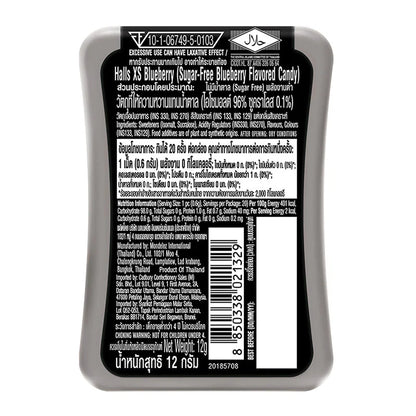 Halls XS Blueberry 12g x12