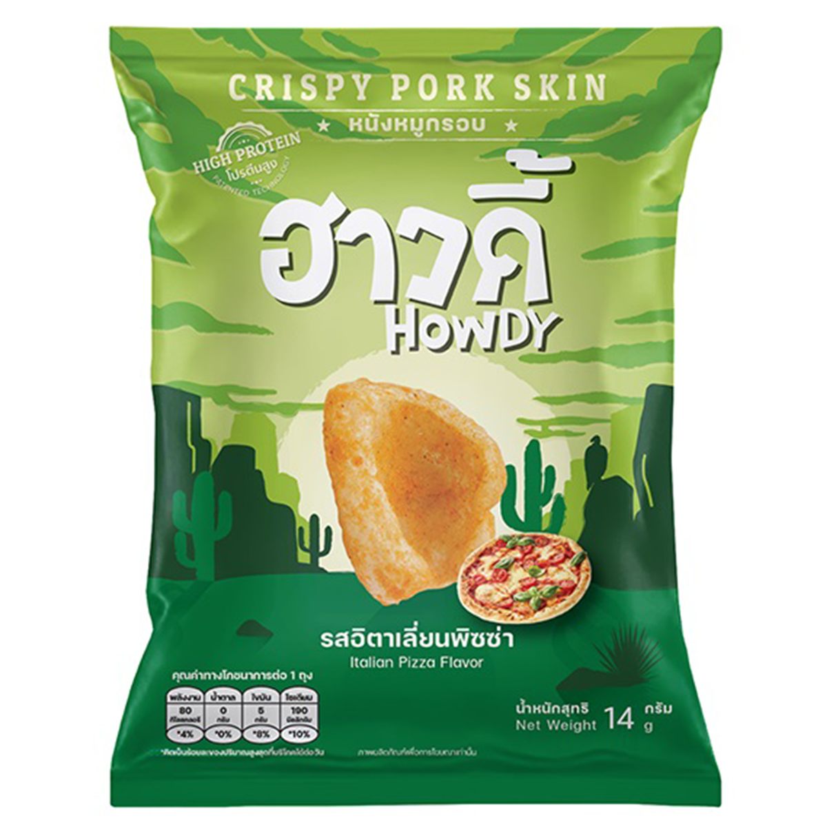 Howdy Crispy Pork Skin Italian Pizza Flavor
