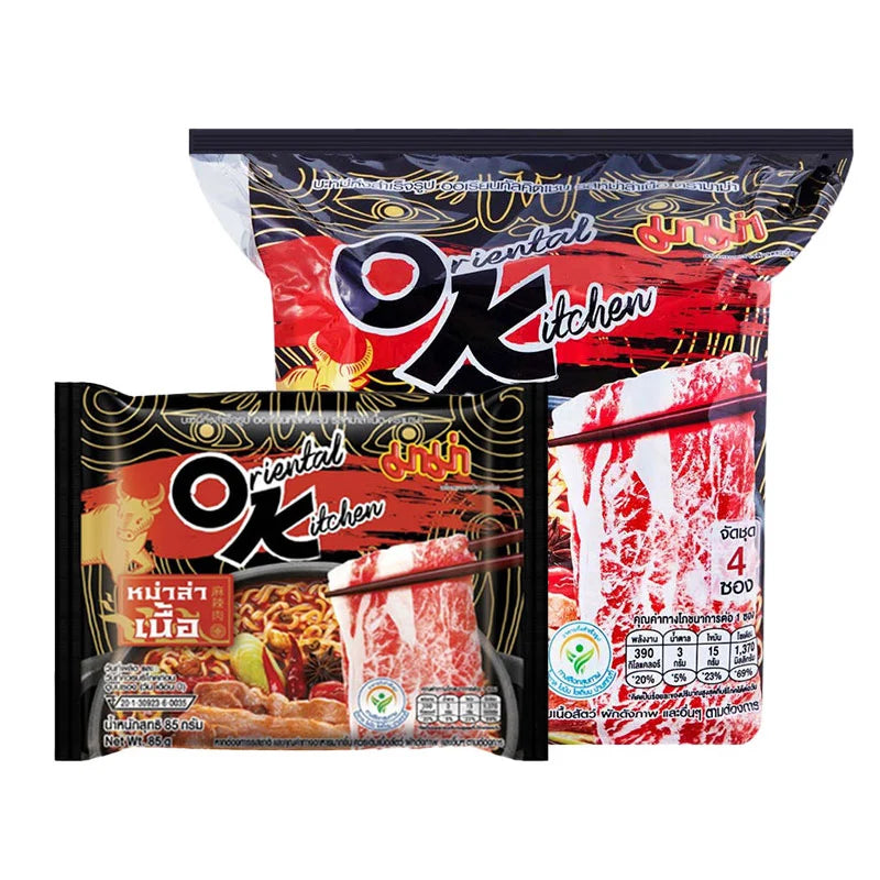 MAMA Ok Mala Beef 4 Pcs 85g