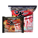MAMA Ok Mala Beef 4 Pcs 85g