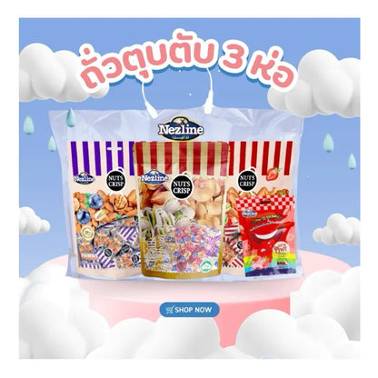 Nezline Nougatto Oat Choco And Nut Crips 80g