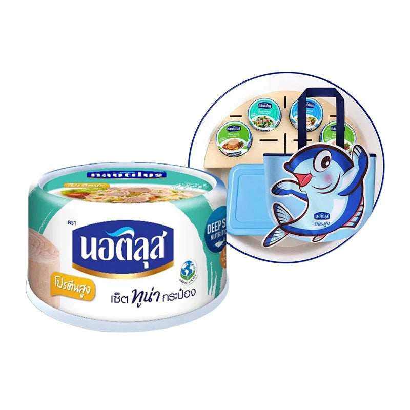 NAUTILUS Tuna Giant Pack 680g