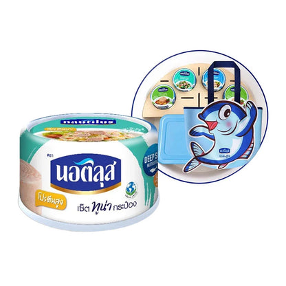NAUTILUS Tuna Giant Pack 680g