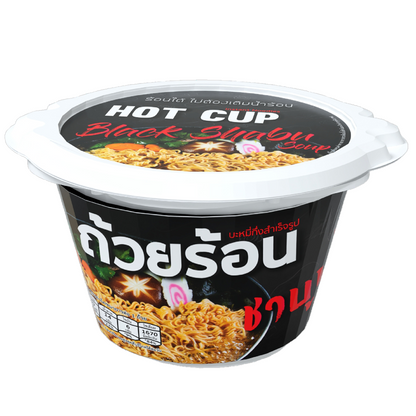 Hot Cup Instant Noodle Black Shabu Soup