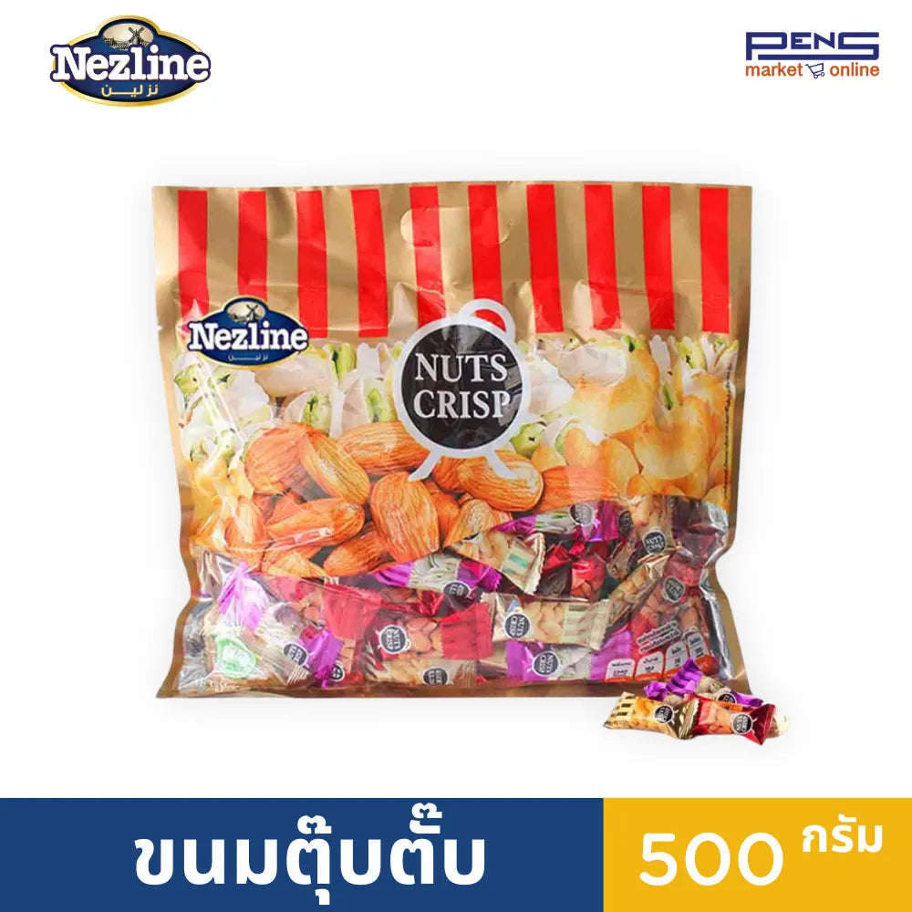 Nezline Nuts Crips 500g x24