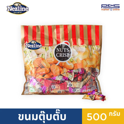 Nezline Nuts Crips 500g x24