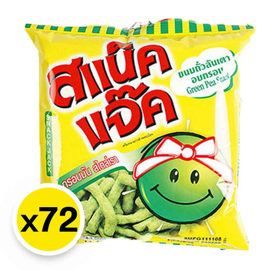 Snack Jack Green Pea Case 15g x72