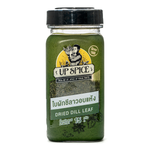 Fresh United Dill Leaves in a grocery package, showing vibrant green herb leaves suitable for cooking and garnishing.