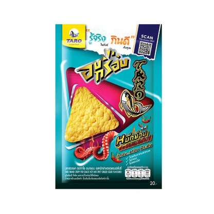 Taro Crispy Fish Snack HOT And Spicy Grilled Squid Flavoured 17g