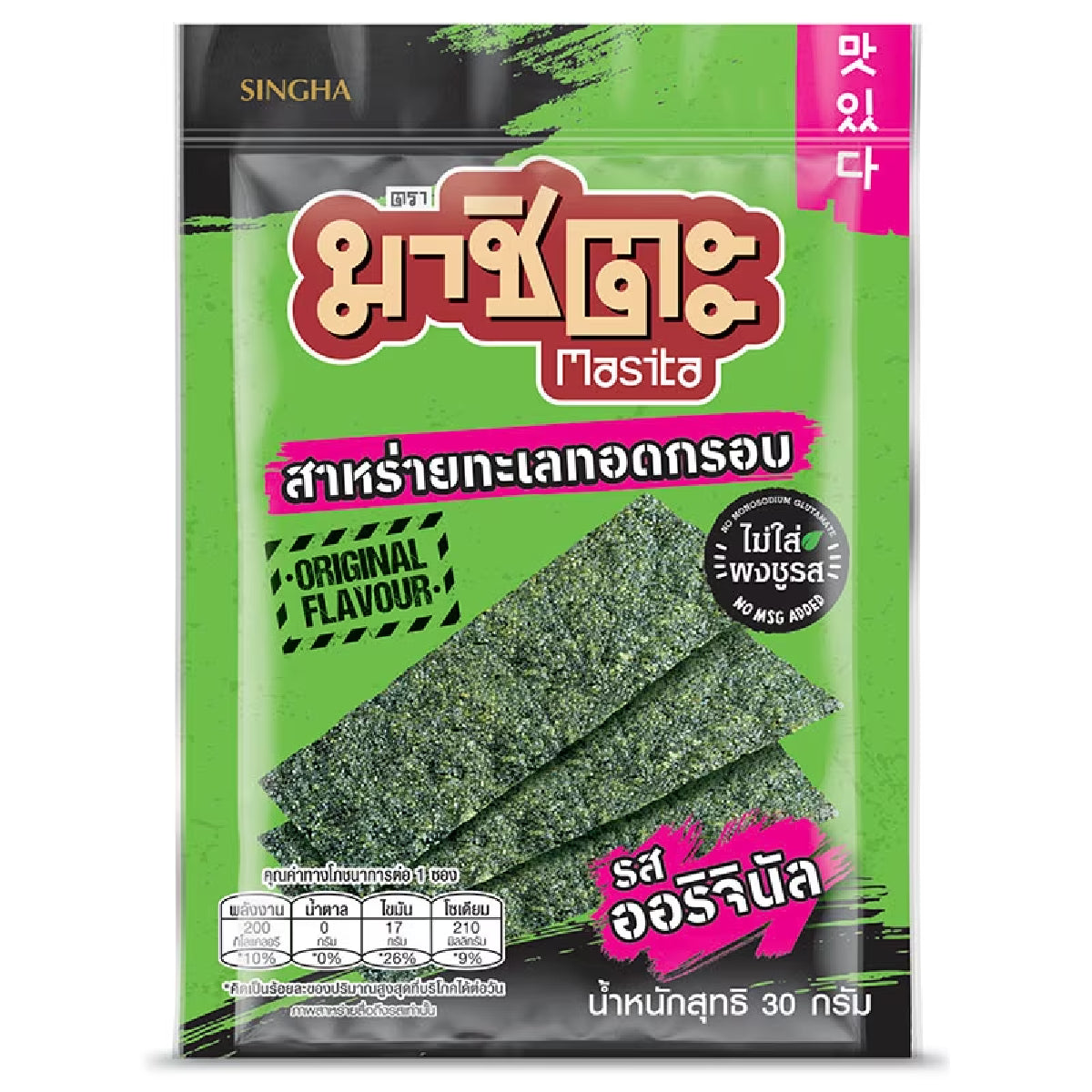 Masita Korean Seaweed Original