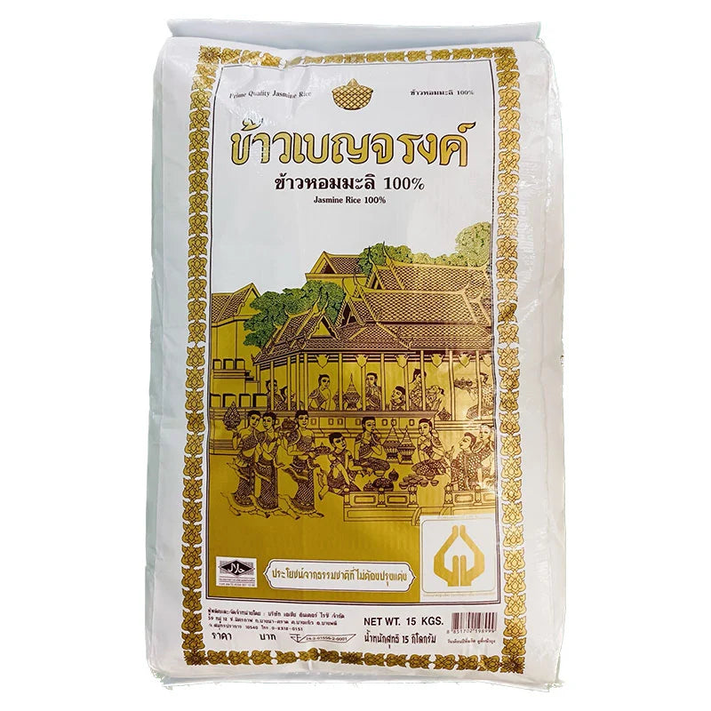 Benjarong Jasmine Rice 100 15kg