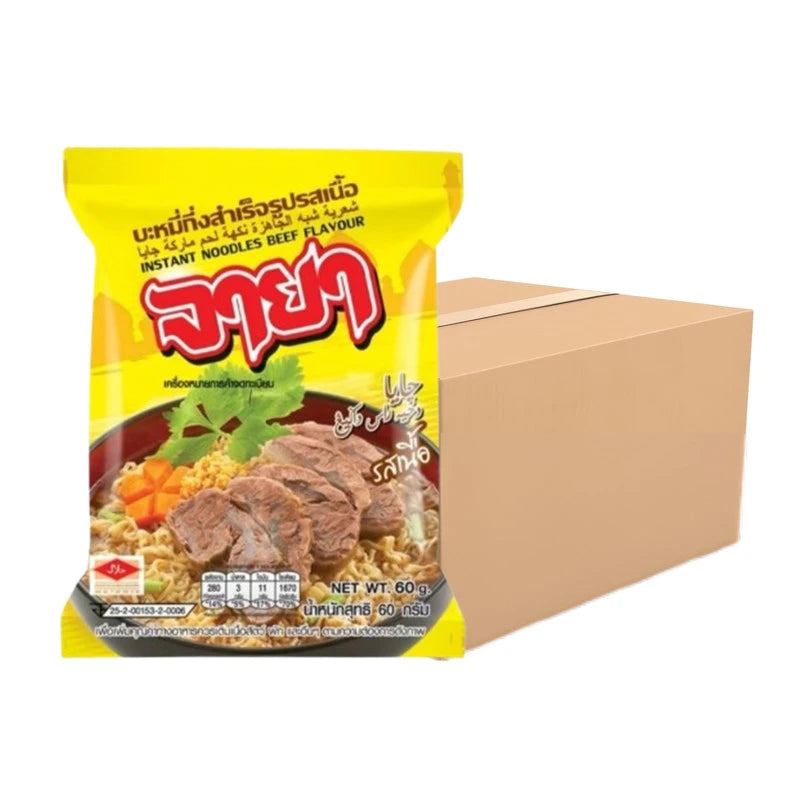 JAYA Noodles Beef Flavor Packet Box Of 30 Packets 60g