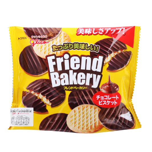 Gulico Friend Bakery Chocolate