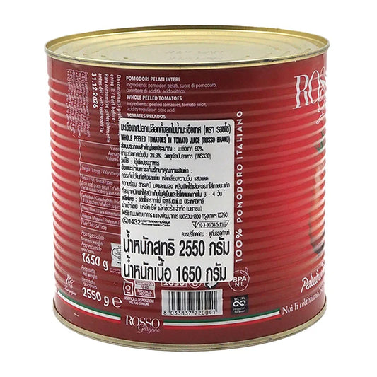 Rosso Whole Peeled Tomatoes 2.55kg