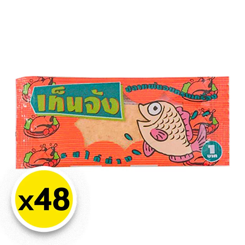 Tenjung Tenjang Fish Snack Chicken 1.7g