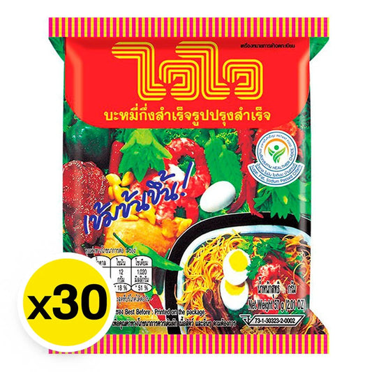 Waiwai Instant Noodles Oriental Style 57g
