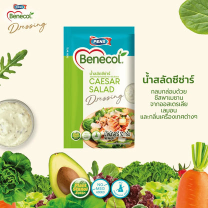 Benecol Salad Dressing Roasted Sesame And Caesar 50g x10