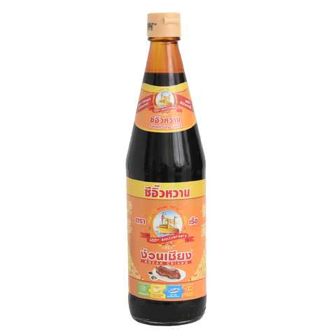 Nguan Chiang Soy Sauce