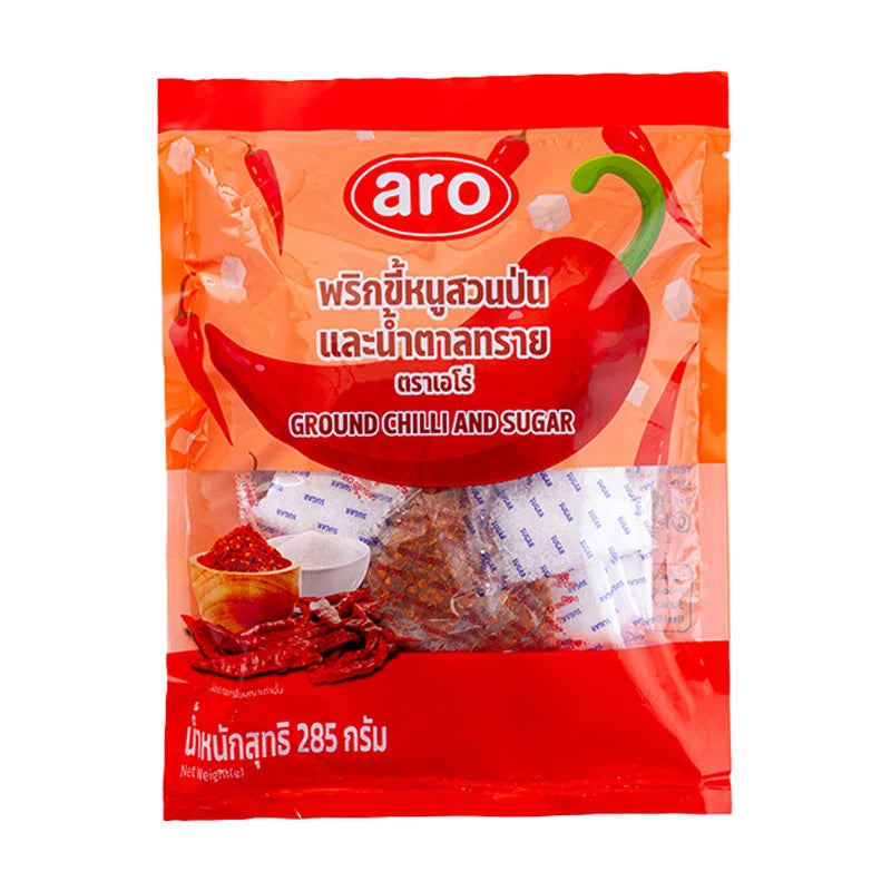 ARO Ground Chili and Sugar 50 Sets, colorful spice and sweetener packets arranged in a neat display.
