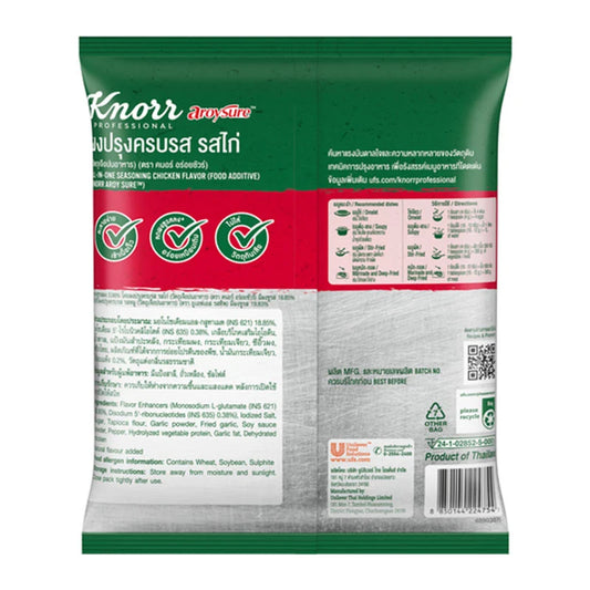 Knorr Aroy Sure Chicken 800g