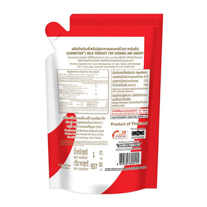 Carnation Evaporated Milk 1kg