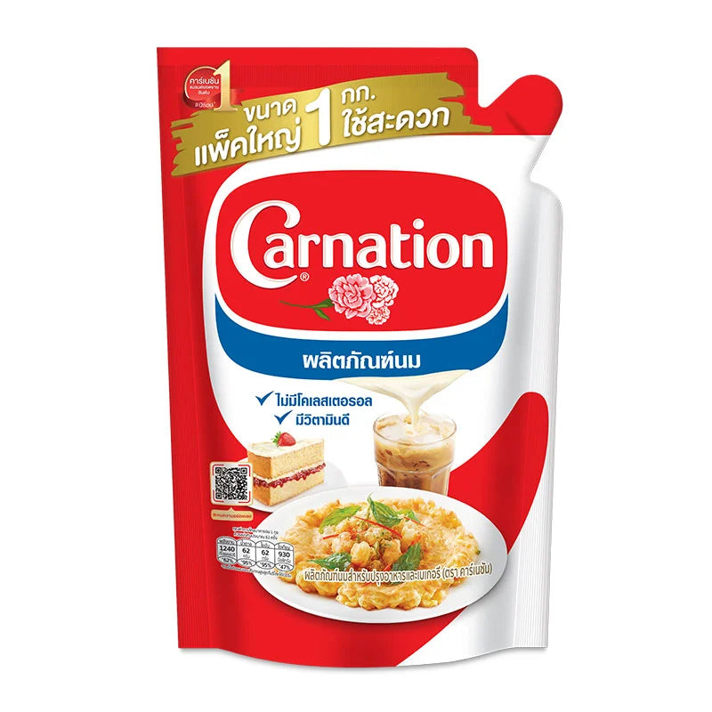 CARNATION Evaporated Milk 1kg