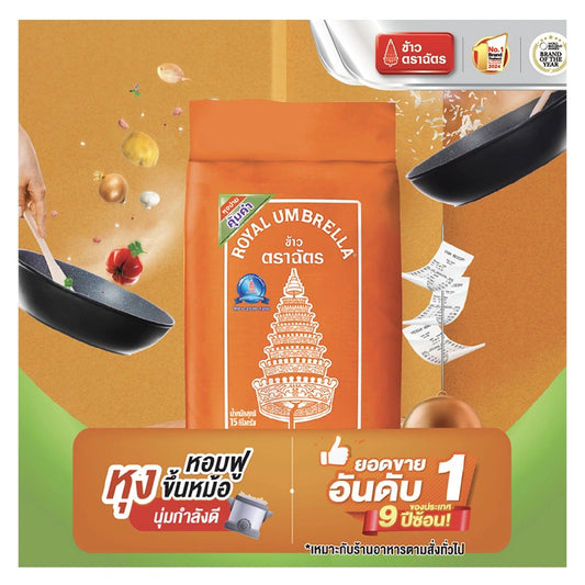 Royal Umbrella Fragrant Rice 70%
